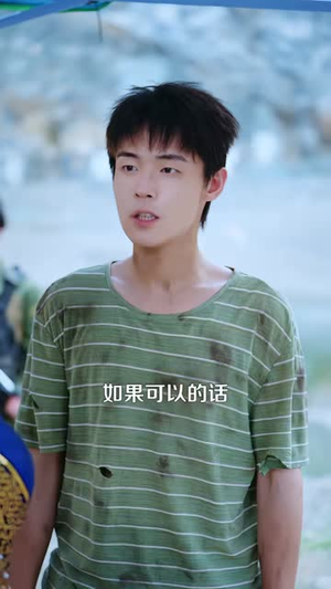 透视淘金,我的黄金仓库装不下了(100集) 透视淘金,我的黄金仓库装不下了(100集)第32集