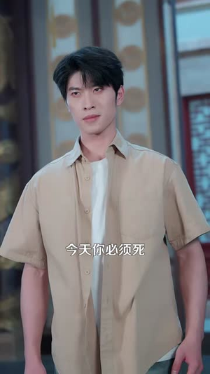 绝世狱医(125集) 绝世狱医(125集)一口气追完短剧