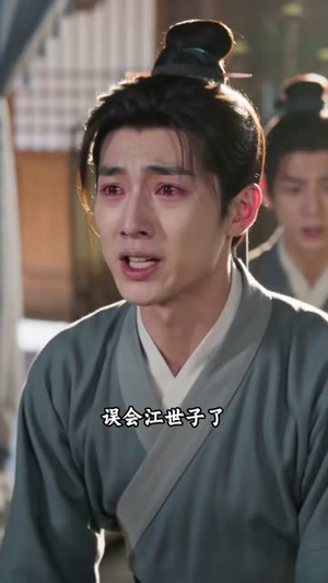 江小白的故事第三季（136集）短剧完整版免费