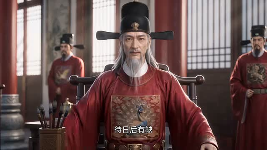 全族托举农门状元郎第六季（165集）免费短剧看全集