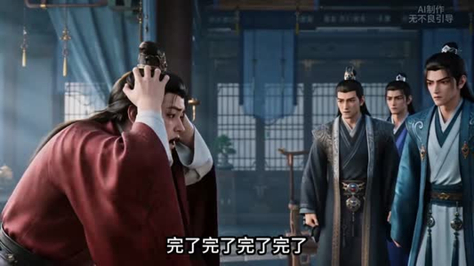 郡主回京:全皇朝追着吃瓜(131集) 郡主回京:全皇朝追着吃瓜(131集)全剧看到大结局