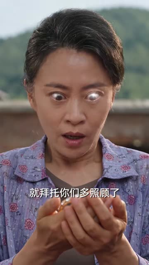 迎娶我的异国新娘(60集) 迎娶我的异国新娘(60集)火爆短剧热播中