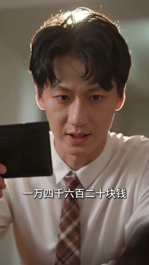 猫猫我啊，把偏执反派养成老公了（80集）每天短剧分享