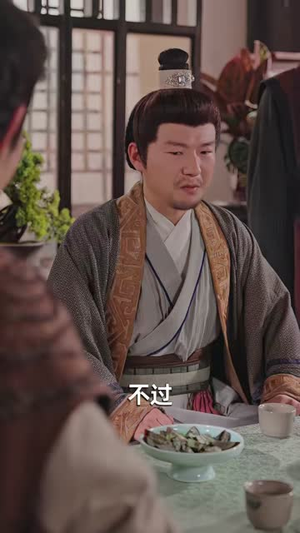老太片场跑龙套，养活古代一家人第二季（88集）热门短剧排行榜