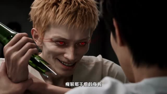 全球杀机：天黑请睁眼（129集）精彩短剧热播