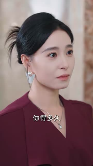 顾太太她要离婚清盘（65集）短剧太上头了