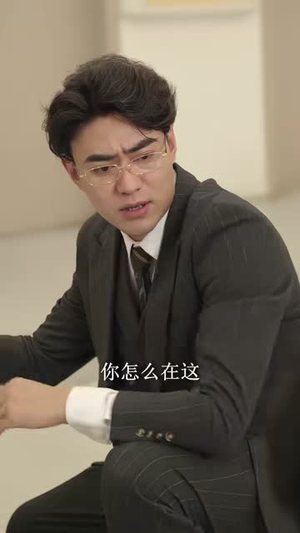 妻子频繁升职后我后悔了（60集）精彩短剧随心推