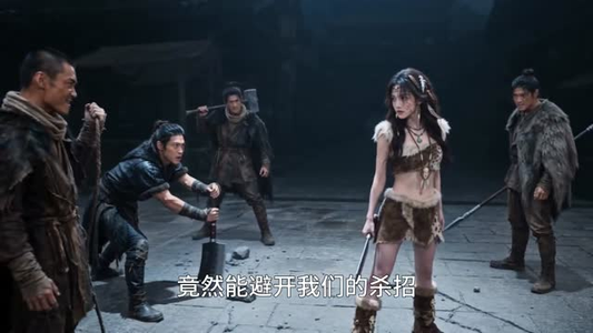 穿越兽世,意外被团宠了(133集) 穿越兽世,意外被团宠了(133集)在线看免费版