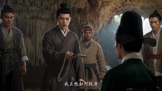 冒名入仕,我熬成了大明首辅第一季(245集) 冒名入仕,我熬成了大明首辅第一季(245集)古代短剧推荐