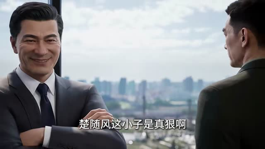 魔主重生：我在都市天下无敌2（144集）第三季