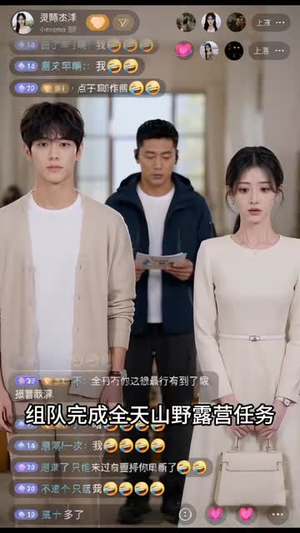 挣脱宿命，携子重逢（81集）热门短剧追不停