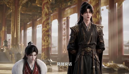 穿进女频世界和兄弟称王霸业(75集) 穿进女频世界和兄弟称王霸业(75集)免费短剧看全集