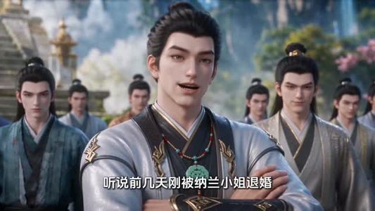 女扮男装，天骄折腰（136集）河马免费短剧