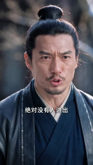 二嫁侯门,王爷他蓄谋已久(80集) 二嫁侯门,王爷他蓄谋已久(80集)短剧全集免费