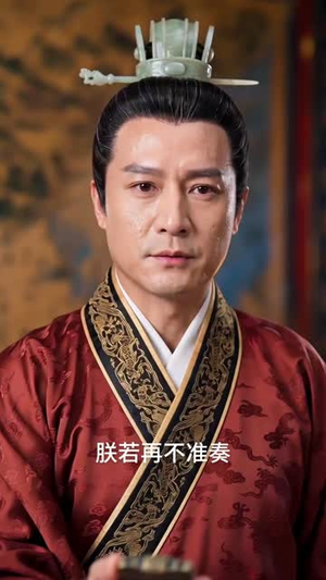 明棠传之团宠风华（30集）最新短剧推荐