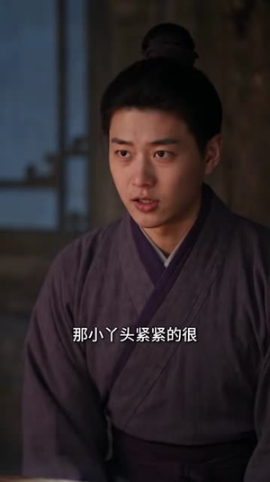 重生庶女:四小姐不装了(122集) 重生庶女:四小姐不装了(122集)在线看