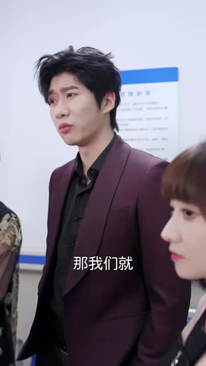 离婚后前夫后悔不已(30集) 离婚后前夫后悔不已(30集)短剧全集更精彩