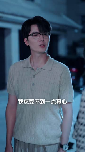 相错亲,嫁对人,胖子也有春天第二季(82集) 相错亲,嫁对人,胖子也有春天第二季(82集)短剧全集抢先看
