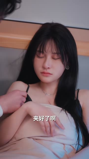 清凌赴晚风(79集) 清凌赴晚风(79集)免费看