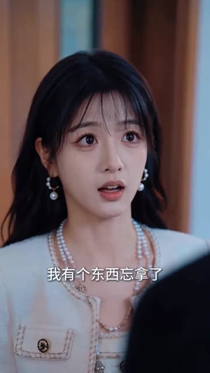 算计终成绕指柔(88集) 算计终成绕指柔(88集)大结局完美收官