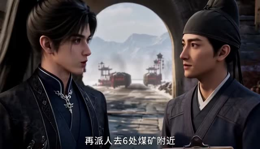 穿梭古今两头跑：王妃她赚麻了第二季（181集）热门了短剧
