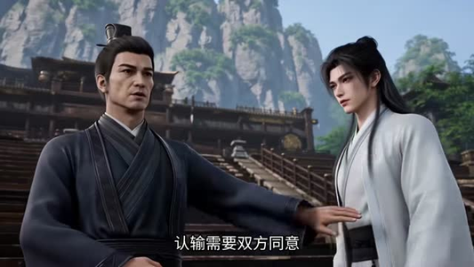 挂机修仙:我越懒越强(103集) 挂机修仙:我越懒越强(103集)超好看短剧推荐