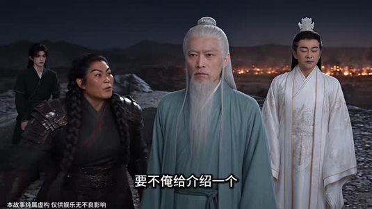 修仙不如干饭,我的伙房统治全宗了第六季(368集) 修仙不如干饭,我的伙房统治全宗了第六季(368集)正能量短剧分享
