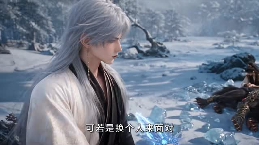 谁把我仙侠游戏退出键扣了3D版第二季(123集) 谁把我仙侠游戏退出键扣了3D版第二季(123集)短剧免费观看