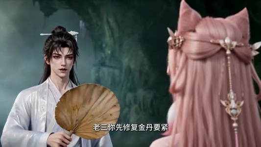 咱家宗门主打散装营业（62集）火热短剧抢先看