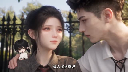 林与呦呦:我的同桌兰呦呦(165集) 林与呦呦:我的同桌兰呦呦(165集)不用花钱看全剧