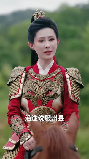 大夏七天后亡国，你让我当皇帝掀翻天下（83集）精彩连连免费看