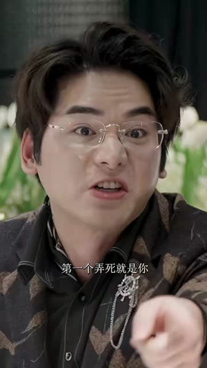 隐藏大佬扮猪吃虎(57集) 隐藏大佬扮猪吃虎(57集)短剧太好看了