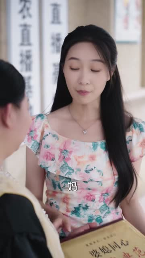 彪悍婆媳联手旺家,专治各种不服(40集) 彪悍婆媳联手旺家,专治各种不服(40集)网盘在线观看