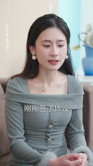 陆太太复婚请签字(50集) 陆太太复婚请签字(50集)短剧热播抢先看