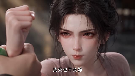 此身独向明月开（89集）全网独播免费看