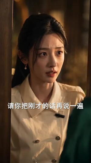 甩掉竹马后祁总他沦陷了（76集）热门短剧推广