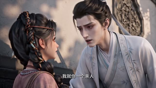 烧火丫鬟不爬床(41集) 烧火丫鬟不爬床(41集)最火爆的短剧