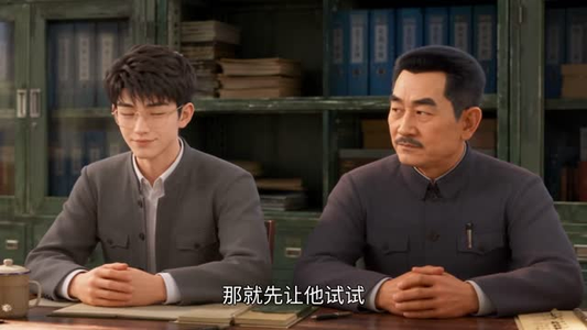 八零小福汪，听狗心声厂花翻身（71集）直接追到结尾