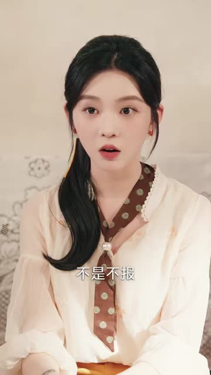 团宠妹宝重生,错位亲情七六年的救赎(70集) 团宠妹宝重生,错位亲情七六年的救赎(70集)最新热门短剧