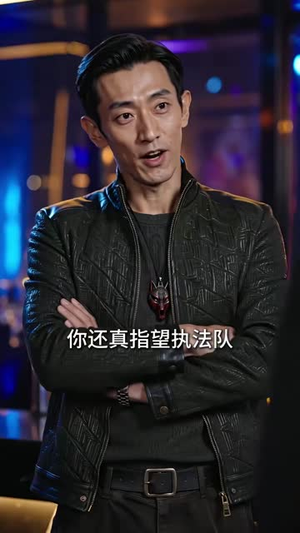 我不败狂龙,师姐别追了(76集) 我不败狂龙,师姐别追了(76集)西瓜短剧免费看