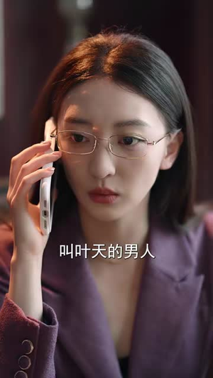 魔鬼家教上门,专治大小姐不服(88集) 魔鬼家教上门,专治大小姐不服(88集)民国短剧推荐