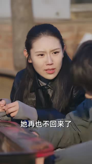 重生:大嫂别闹,我要护家(42集) 重生:大嫂别闹,我要护家(42集)短剧抢先看全集