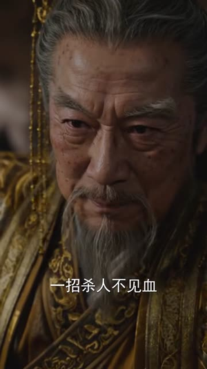 我带着现代武器制霸古代(70集) 我带着现代武器制霸古代(70集)精彩短剧热播中