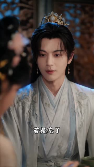 错坐花轿嫁风清(43集) 错坐花轿嫁风清(43集)在线看免费版