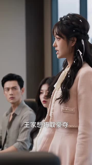 惊絮无声：傻女的绝杀（60集）恋爱短剧分享
