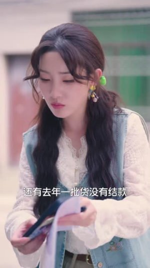 你是我的阳光玫瑰（60集）最近很火的短剧