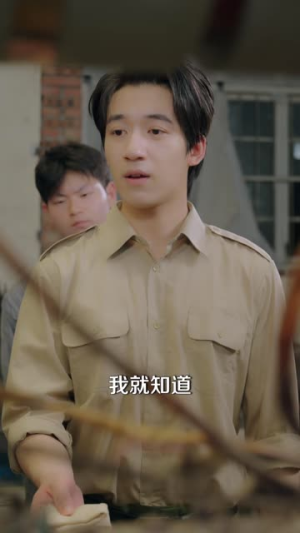织梦芳华（41集）精彩短剧抢先看