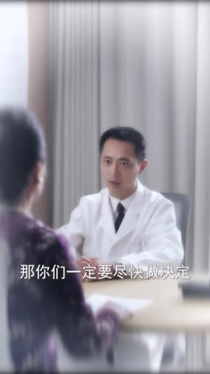 婆媳联手，干翻所有!（40集）最热短剧抢先看