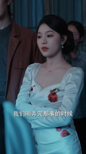 重生护妹，看我掀翻绝户宴（30集）最热门短剧来了
