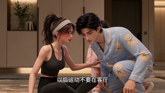 情起屋檐下：八年后的女儿来催婚2（76集）最后的大结局